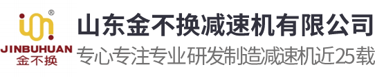 玻纖吸音板/玻纖氈